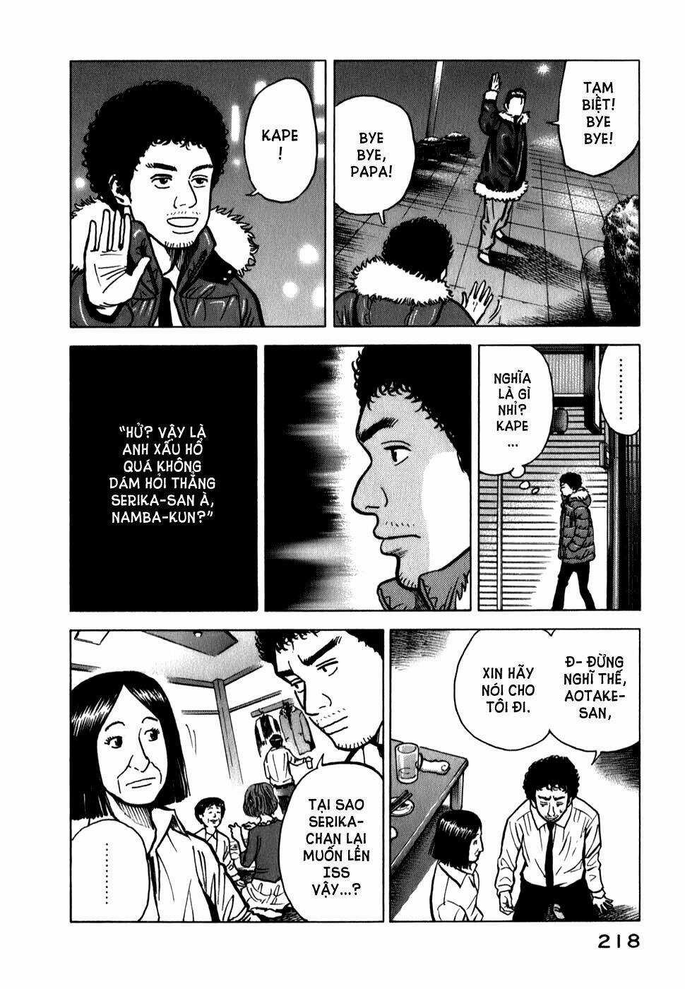 Du Hành Không Gian Chapter 18 trang 17