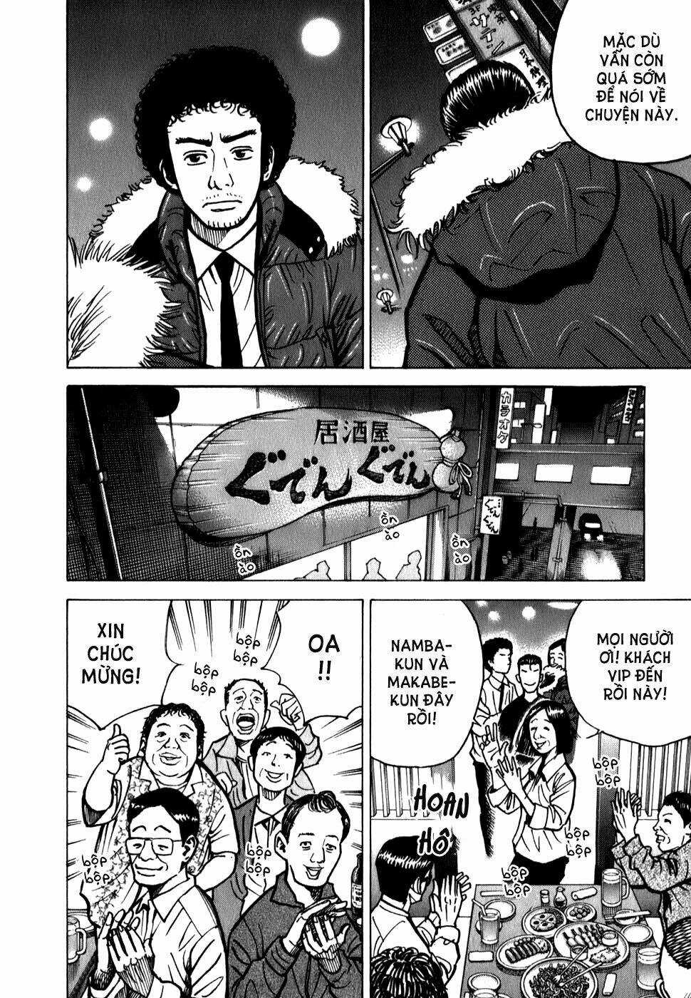 Du Hành Không Gian Chapter 18 trang 5