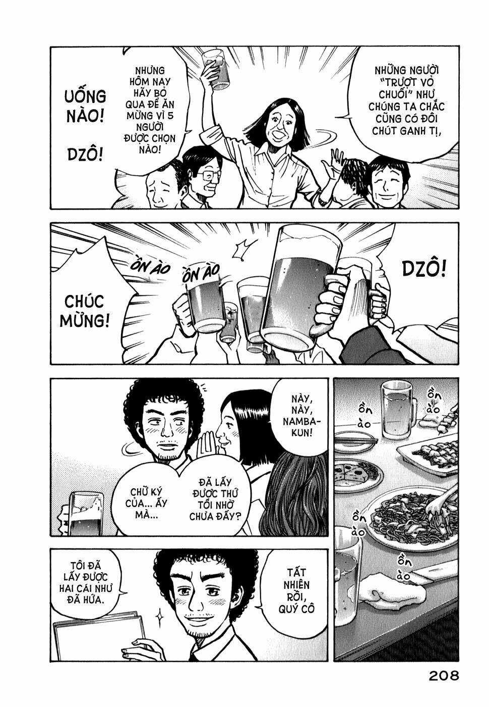 Du Hành Không Gian Chapter 18 trang 7