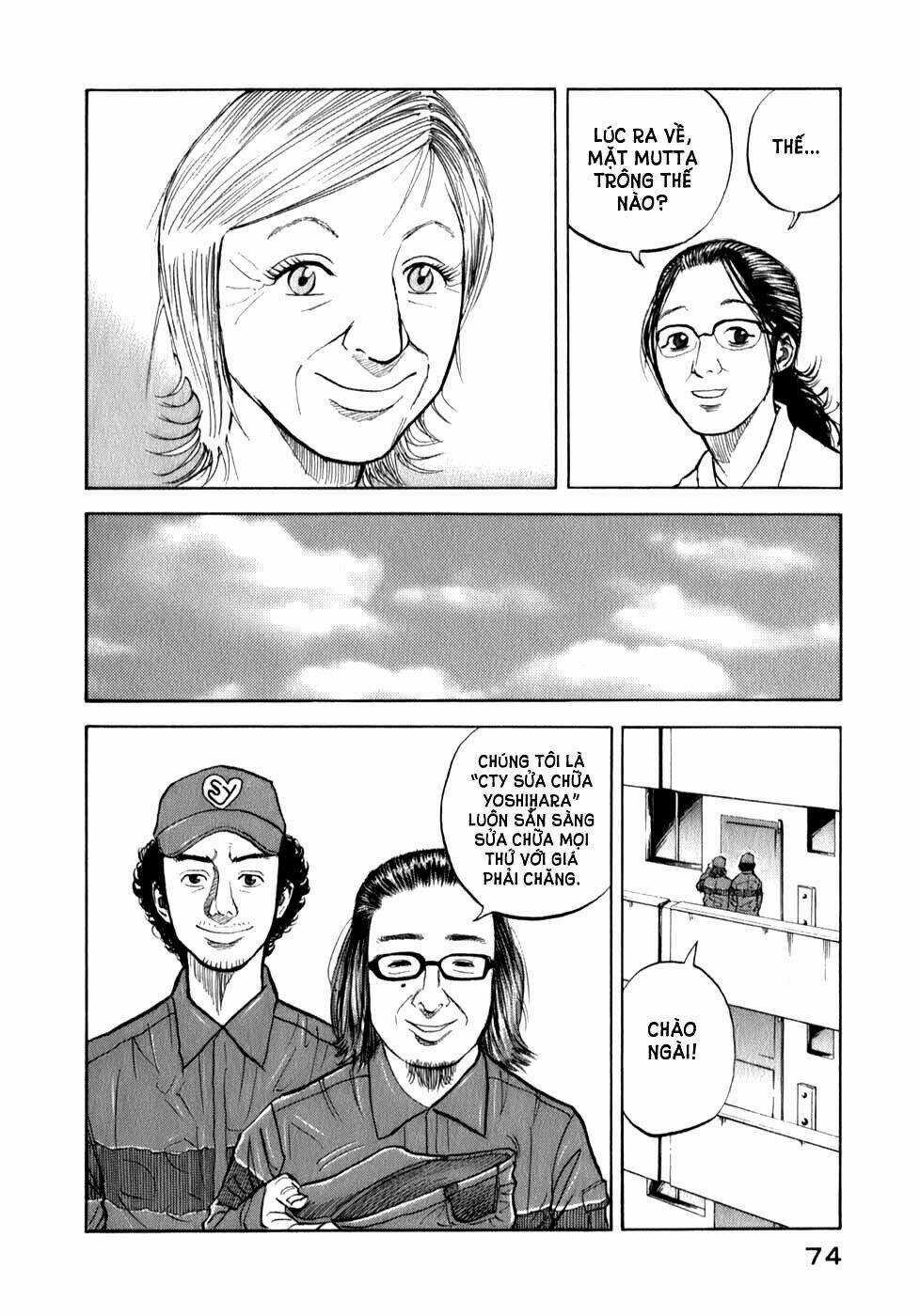 Du Hành Không Gian Chapter 2 trang 21