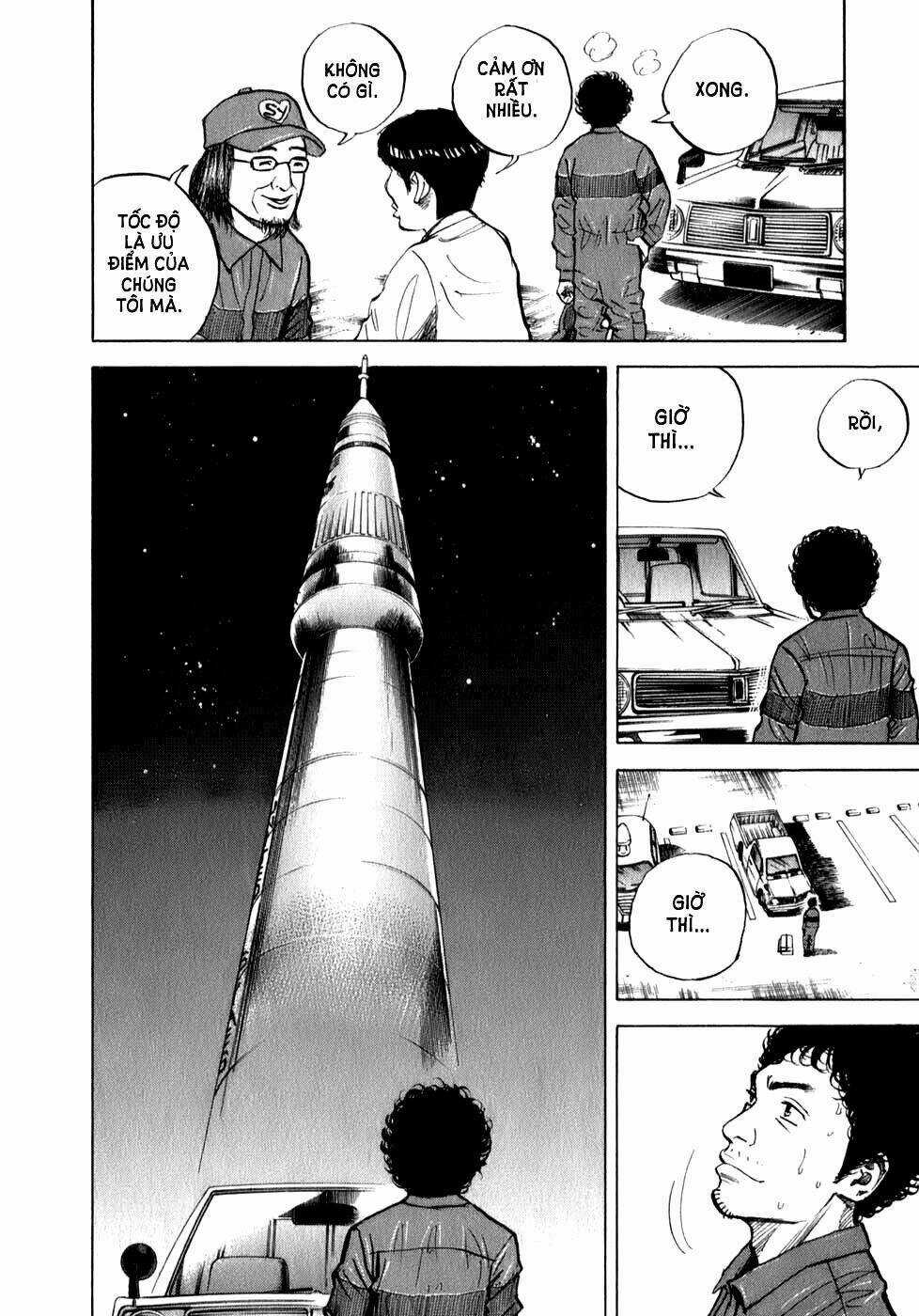 Du Hành Không Gian Chapter 2 trang 23