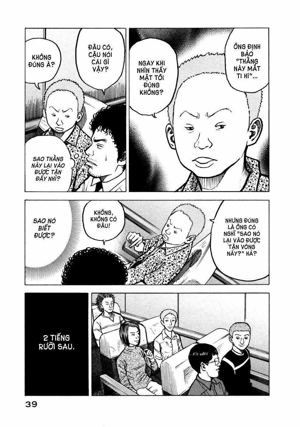 Du Hành Không Gian Chapter 20 trang 17