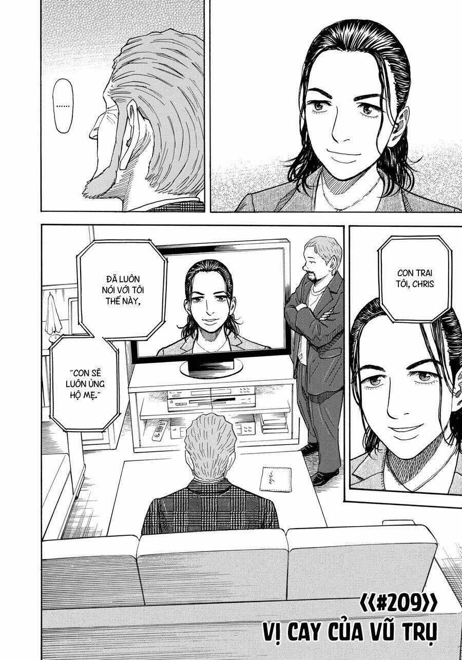 Du Hành Không Gian Chapter 209 trang 1
