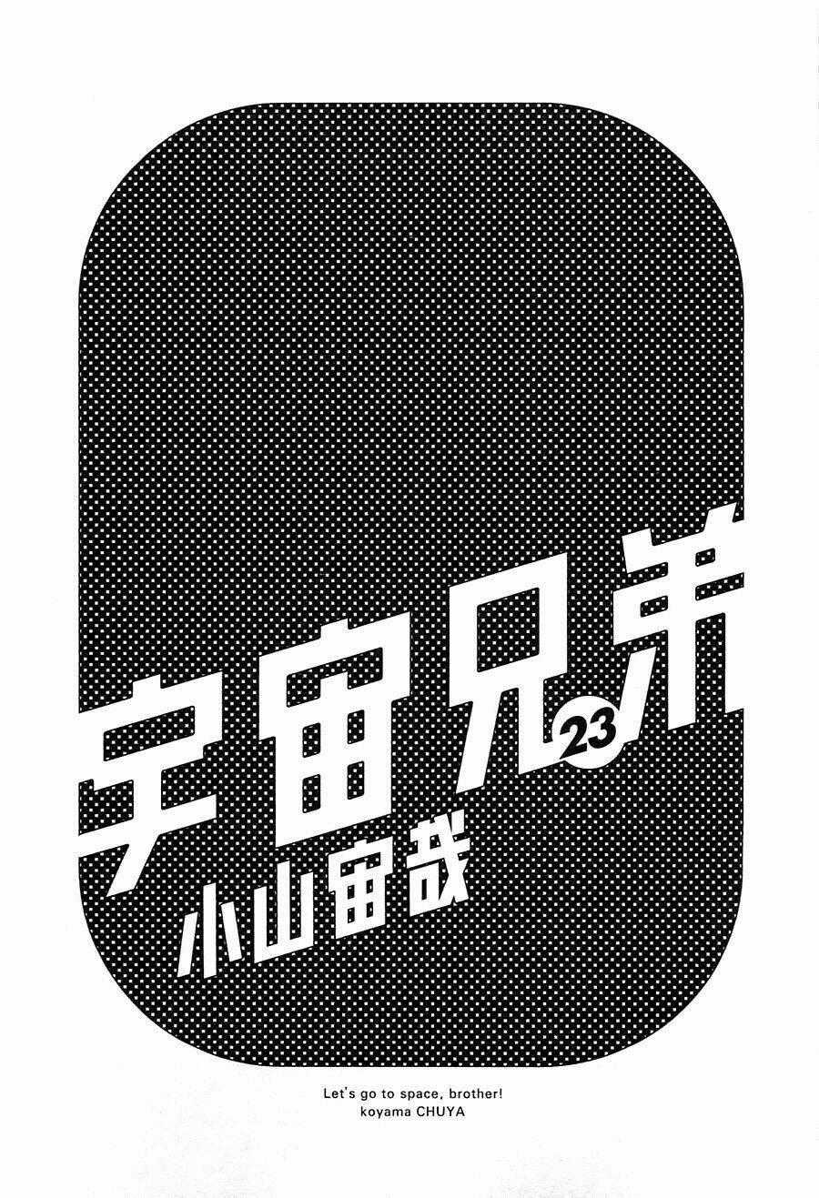 Du Hành Không Gian Chapter 215 trang 1