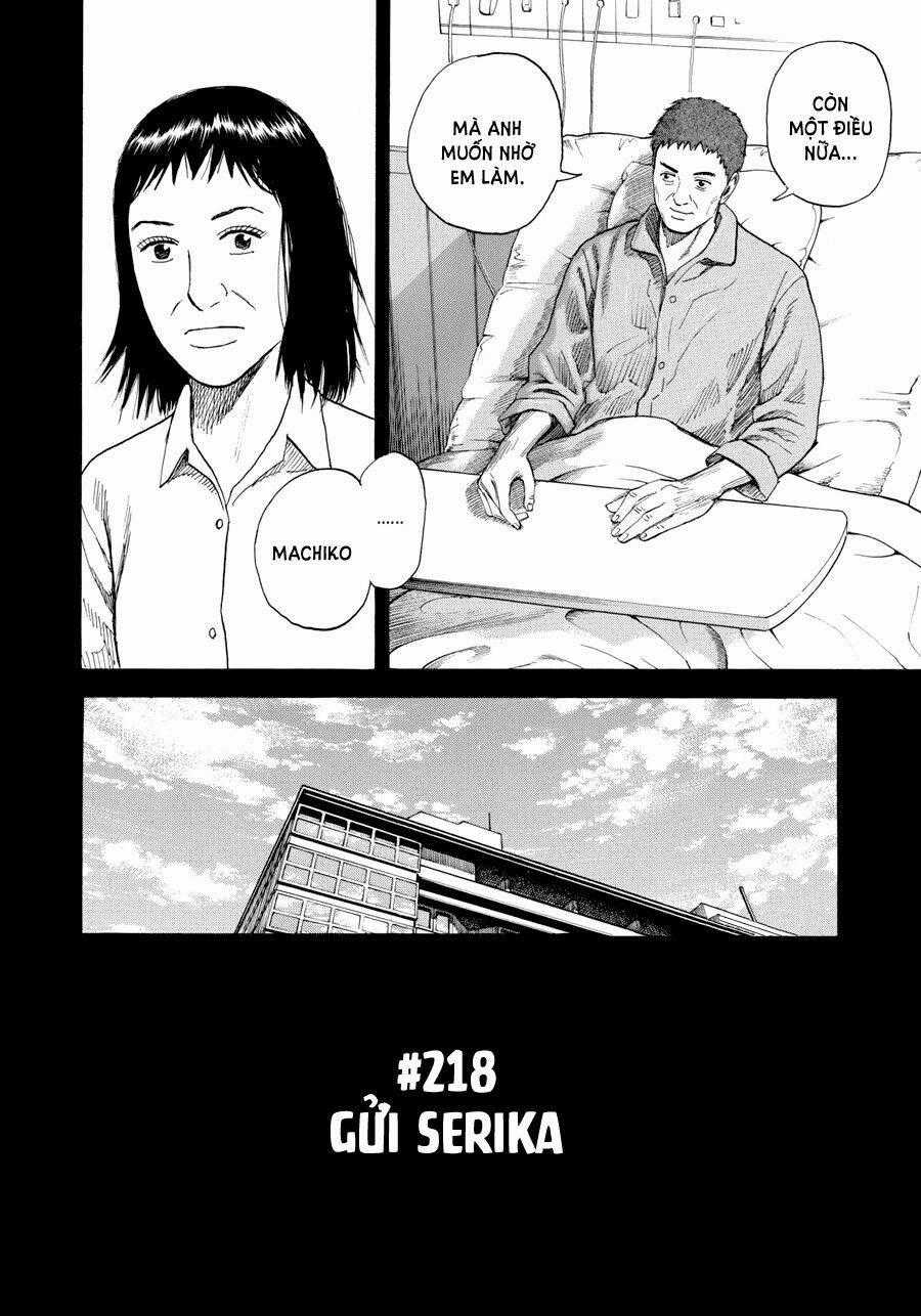 Du Hành Không Gian Chapter 218 trang 0