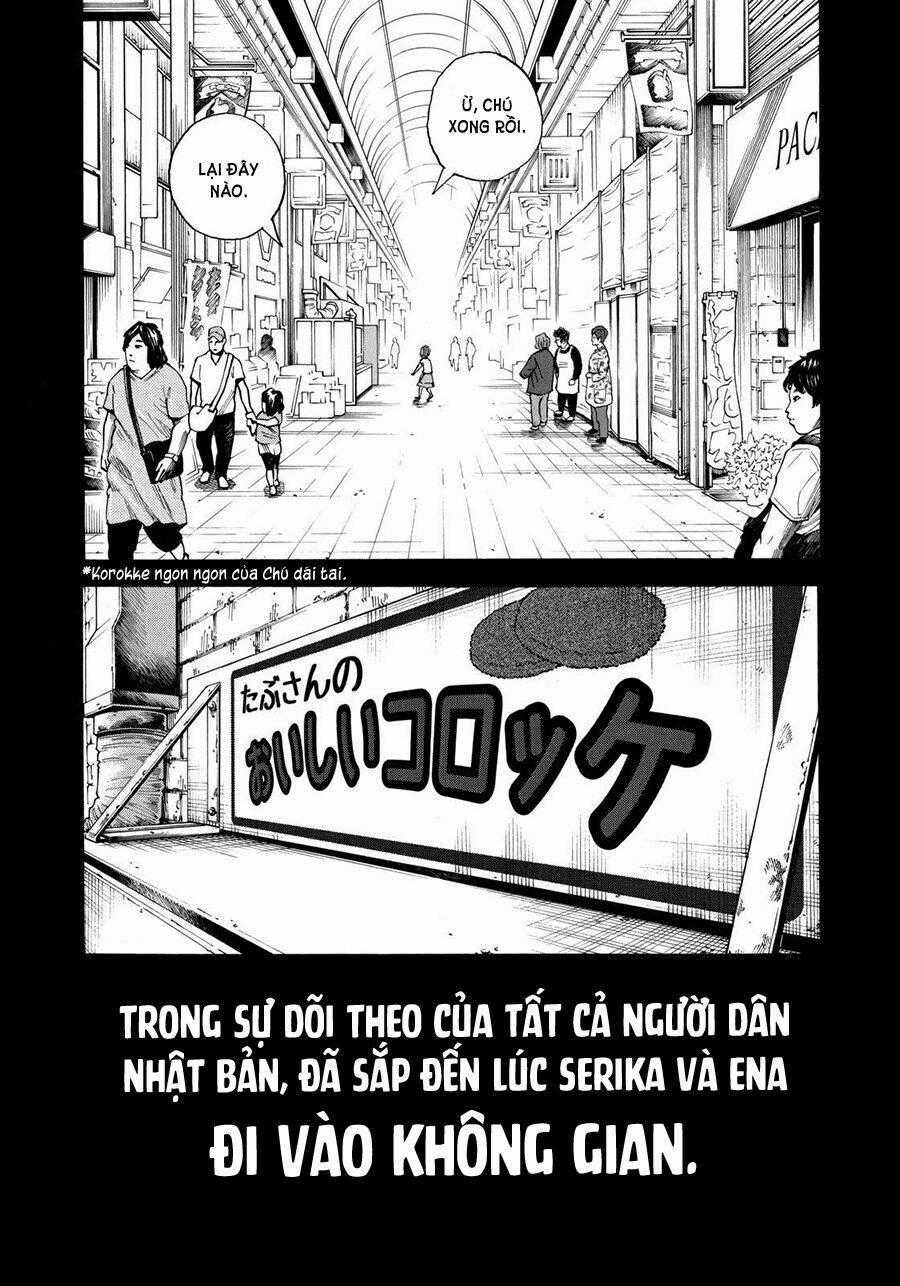 Du Hành Không Gian Chapter 220 trang 0