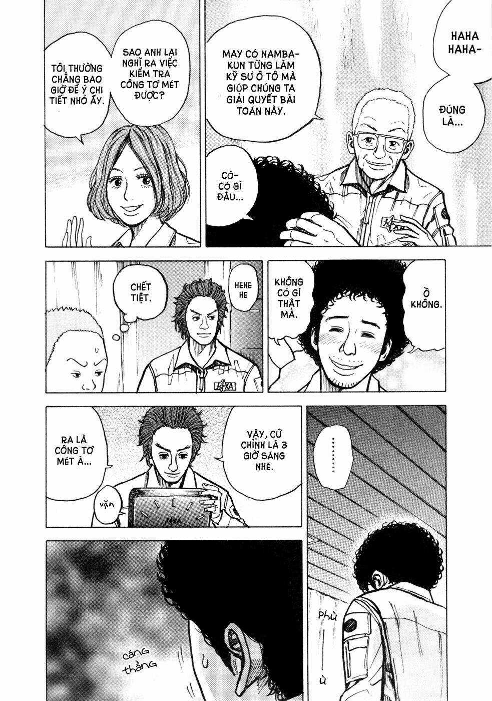 Du Hành Không Gian Chapter 23 trang 12