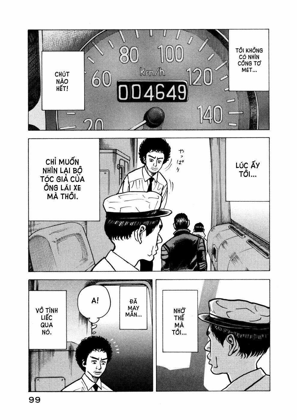 Du Hành Không Gian Chapter 23 trang 15