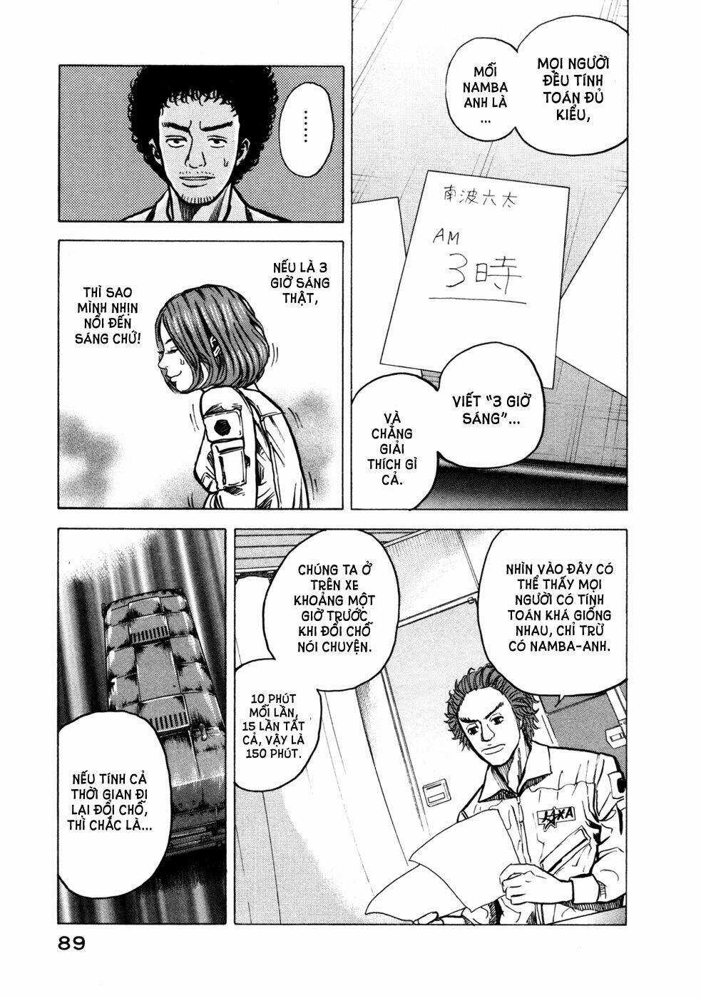 Du Hành Không Gian Chapter 23 trang 5