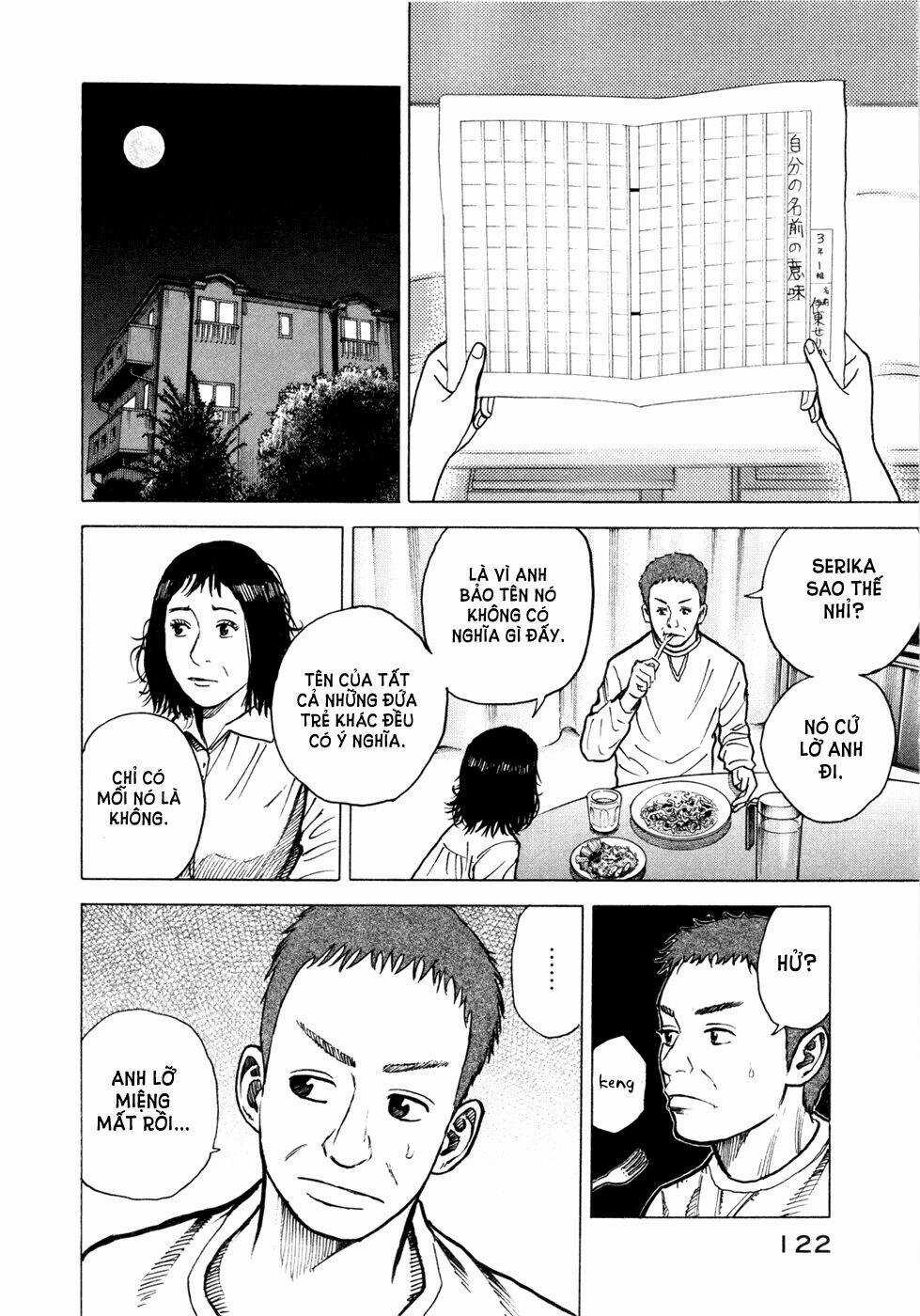 Du Hành Không Gian Chapter 24 trang 16