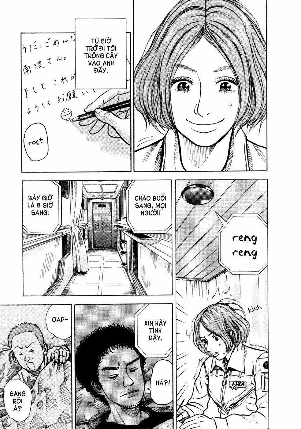 Du Hành Không Gian Chapter 24 trang 5