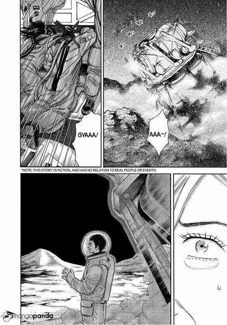 Du Hành Không Gian Chapter 248 trang 1
