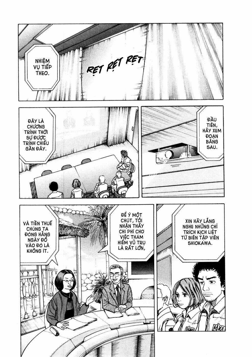 Du Hành Không Gian Chapter 25 trang 17