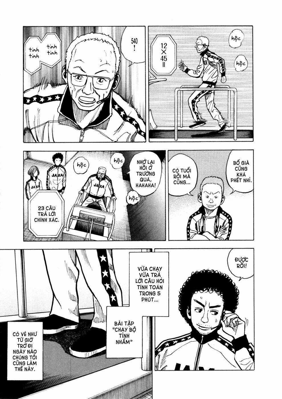 Du Hành Không Gian Chapter 25 trang 9