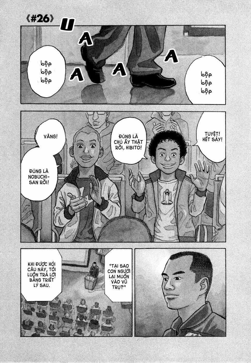 Du Hành Không Gian Chapter 26 trang 1