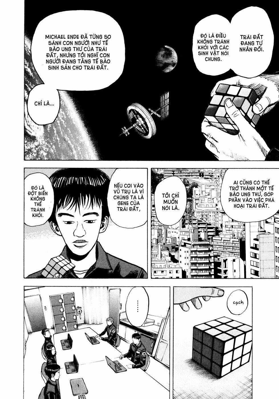 Du Hành Không Gian Chapter 26 trang 14