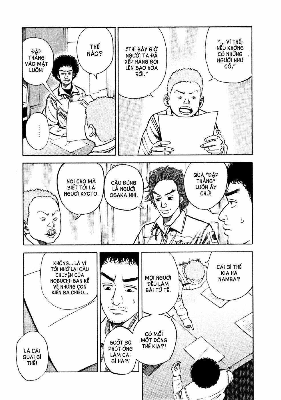 Du Hành Không Gian Chapter 26 trang 17