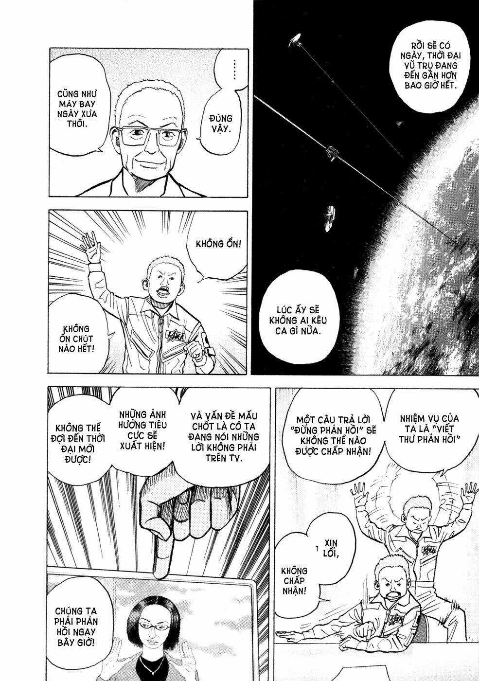 Du Hành Không Gian Chapter 26 trang 20