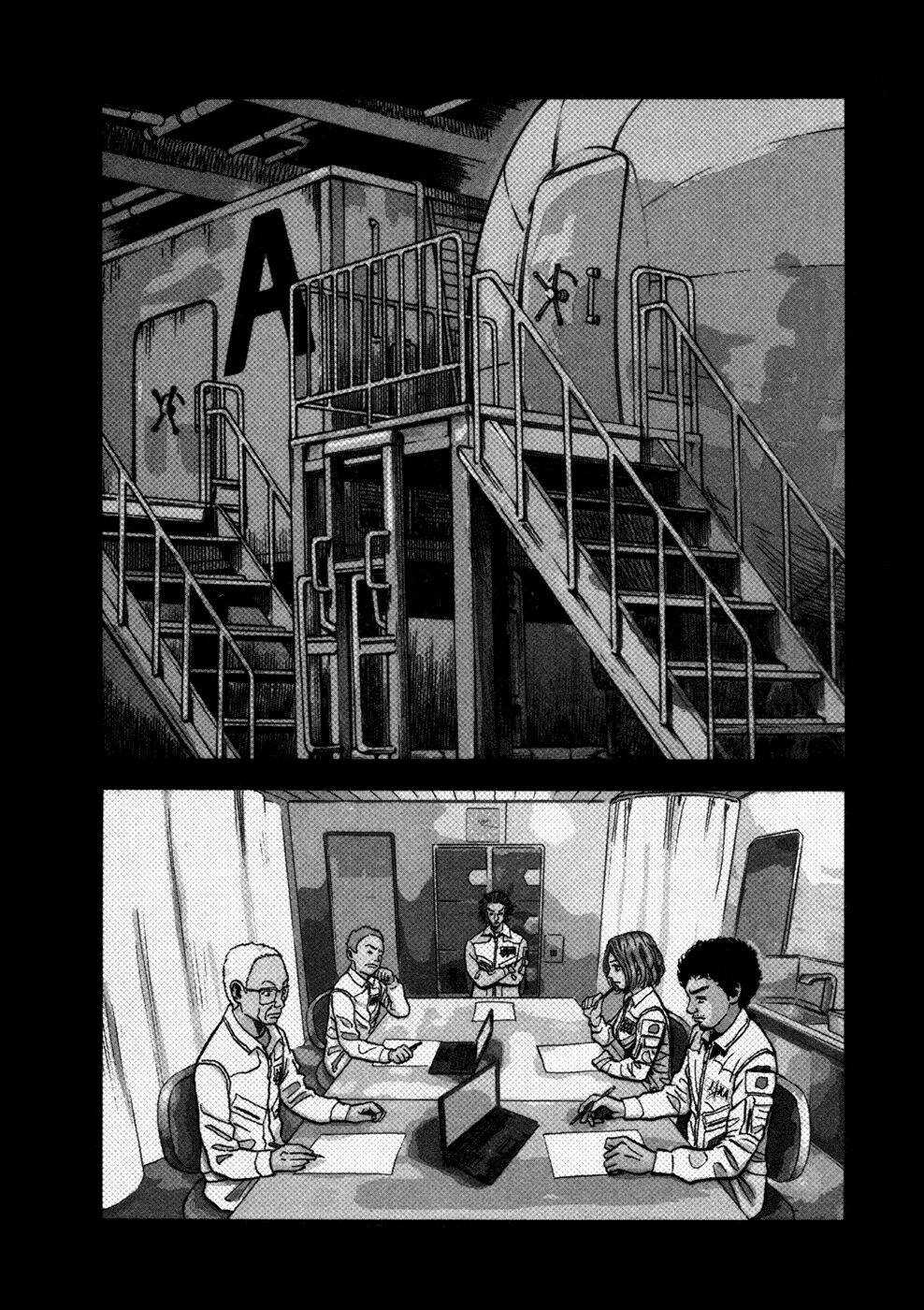 Du Hành Không Gian Chapter 26 trang 4