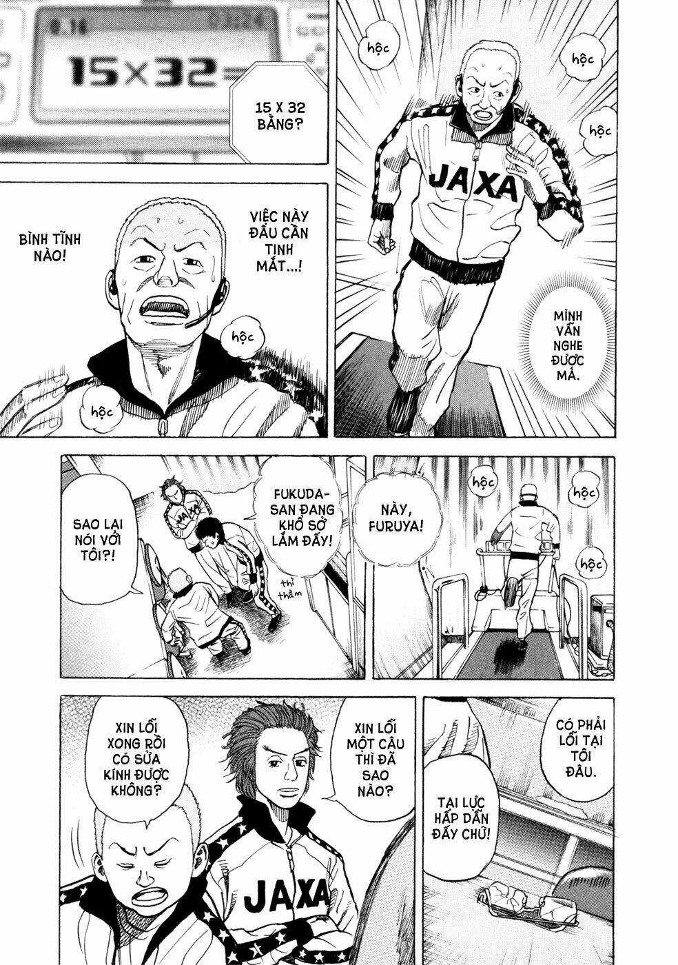 Du Hành Không Gian Chapter 27 trang 11