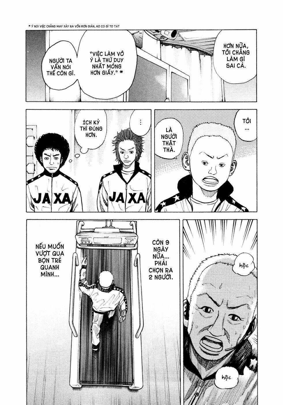 Du Hành Không Gian Chapter 27 trang 12