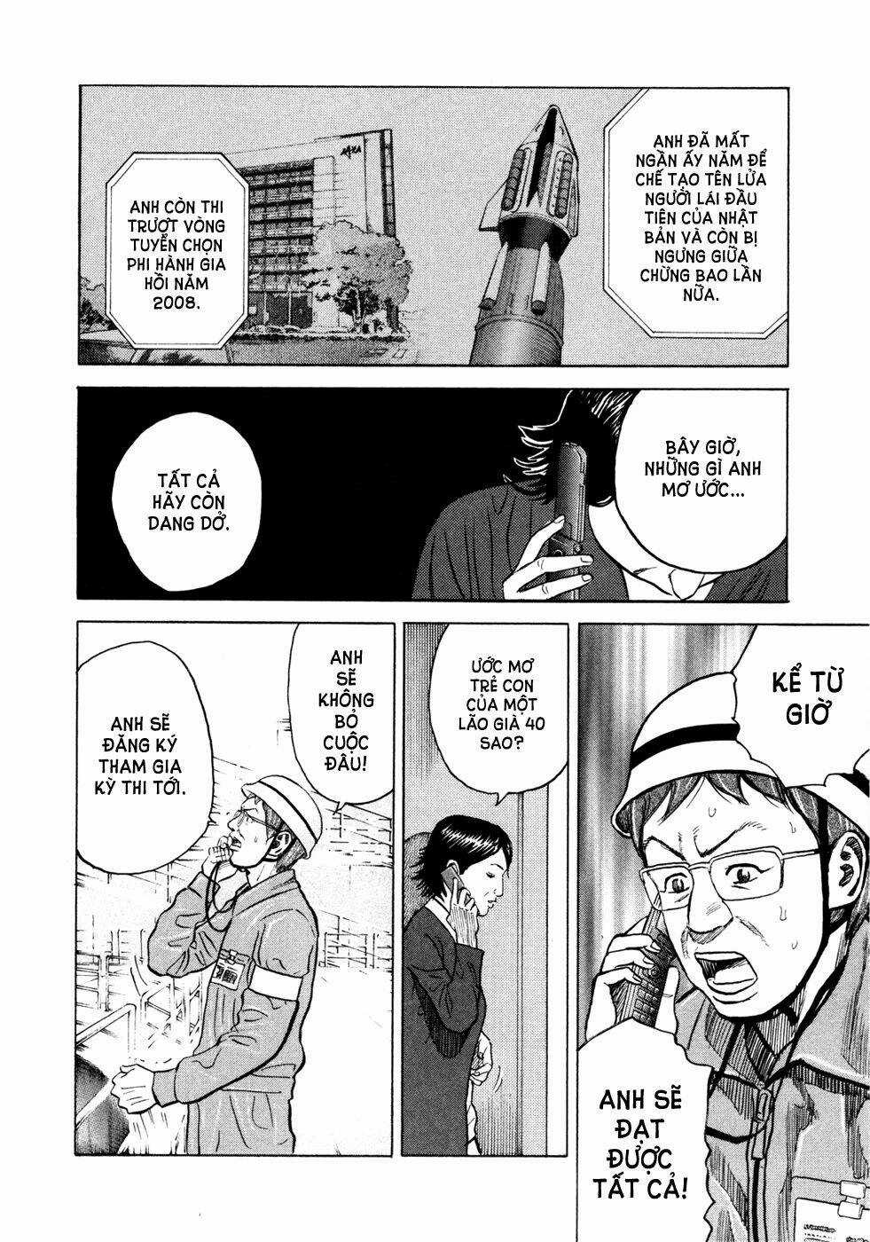 Du Hành Không Gian Chapter 27 trang 16