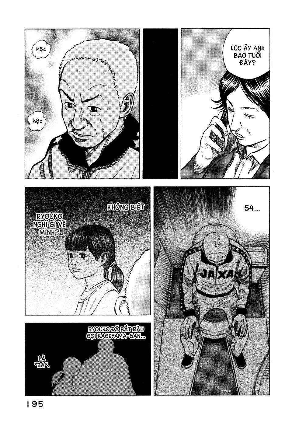 Du Hành Không Gian Chapter 27 trang 17