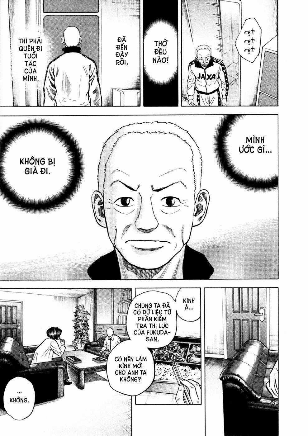 Du Hành Không Gian Chapter 27 trang 19