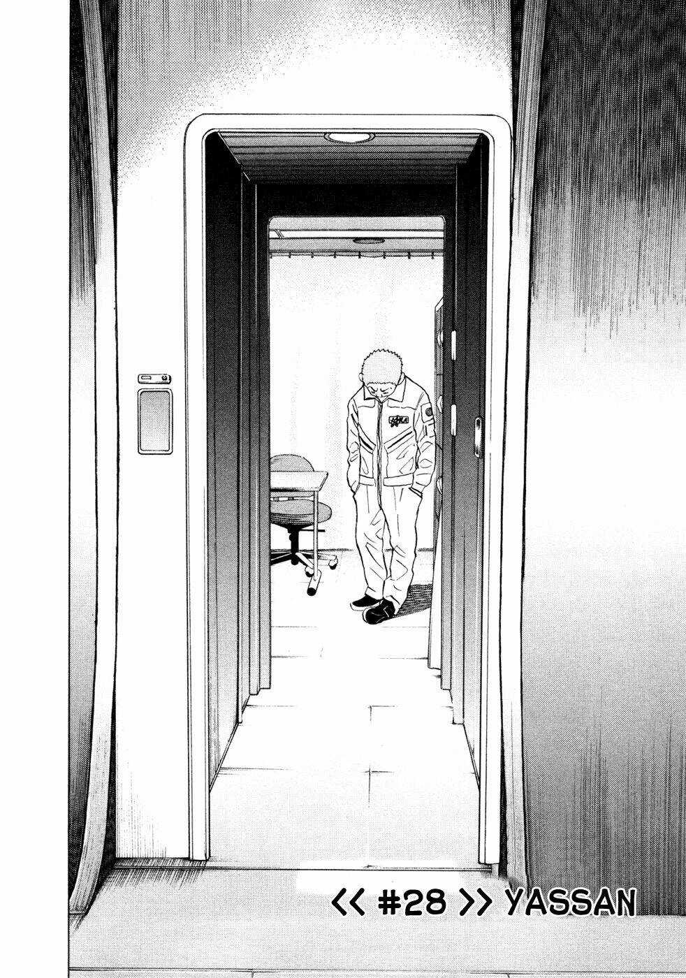 Du Hành Không Gian Chapter 28 trang 2