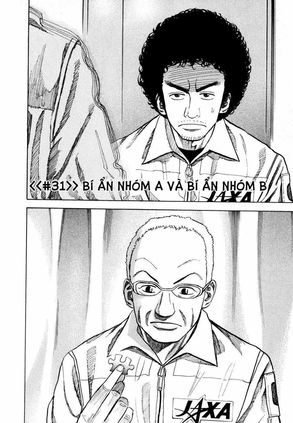 Du Hành Không Gian Chapter 31 trang 2