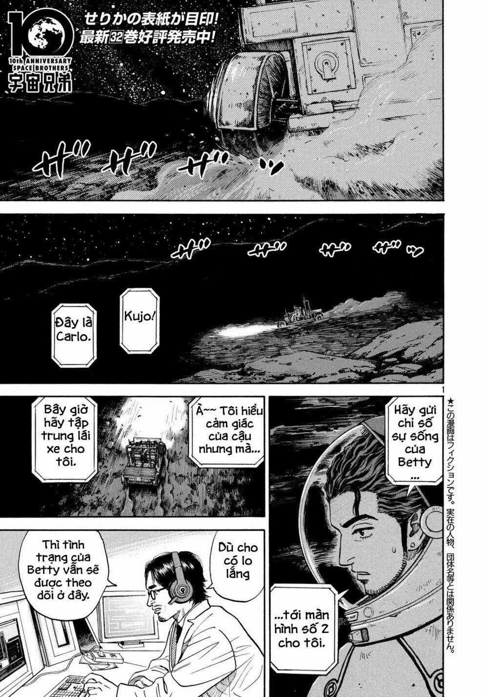Du Hành Không Gian Chapter 310 trang 0