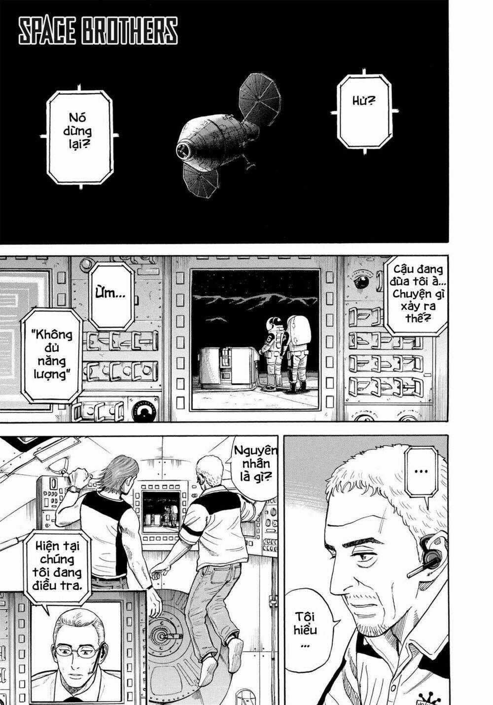 Du Hành Không Gian Chapter 317 trang 1