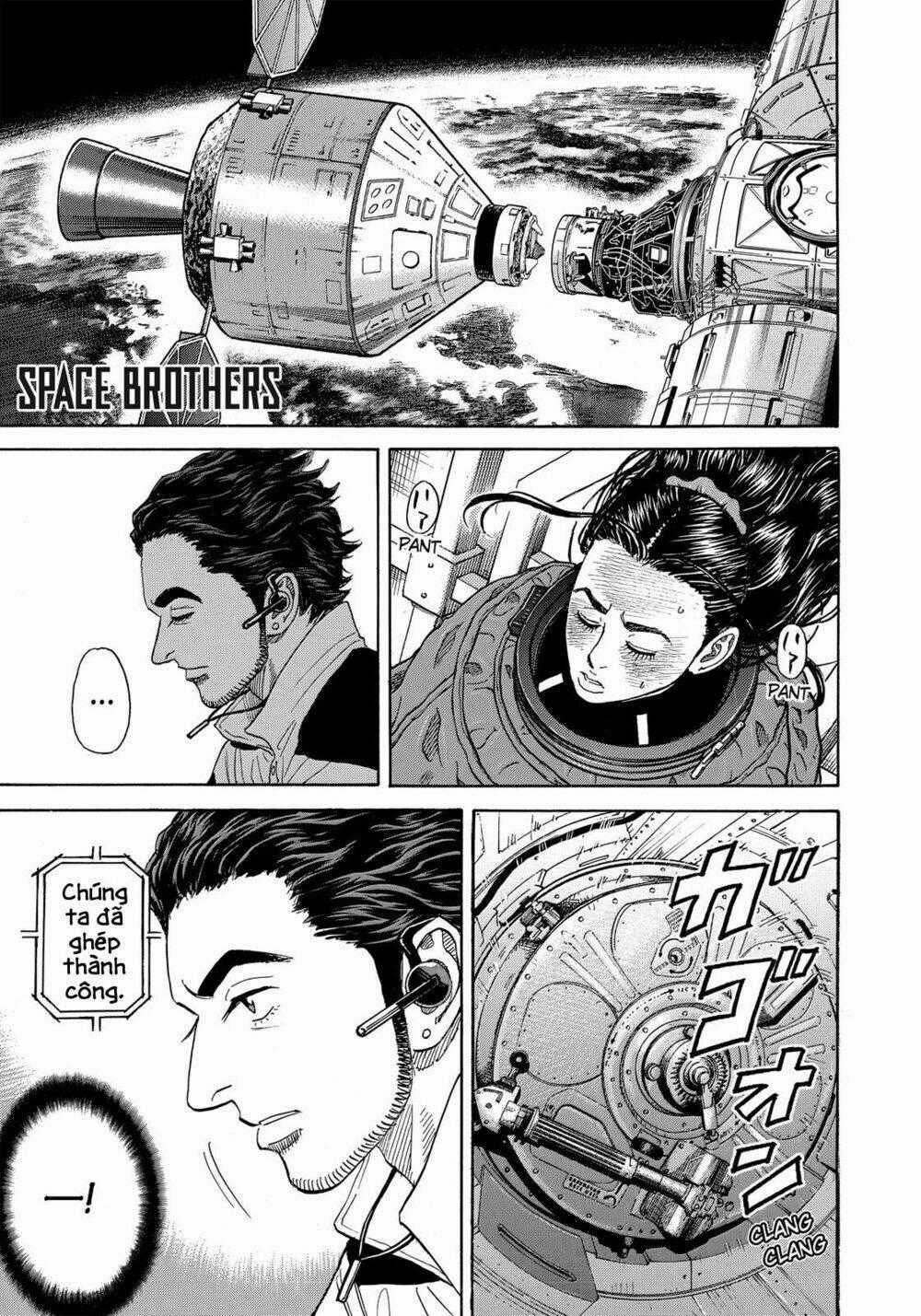 Du Hành Không Gian Chapter 319 trang 1