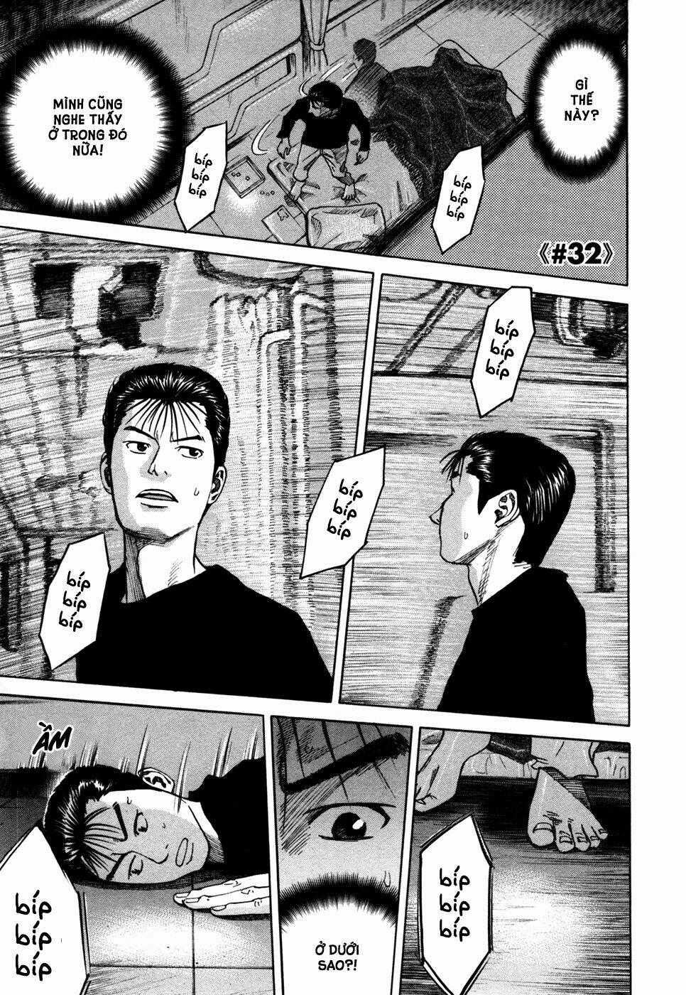 Du Hành Không Gian Chapter 32 trang 1