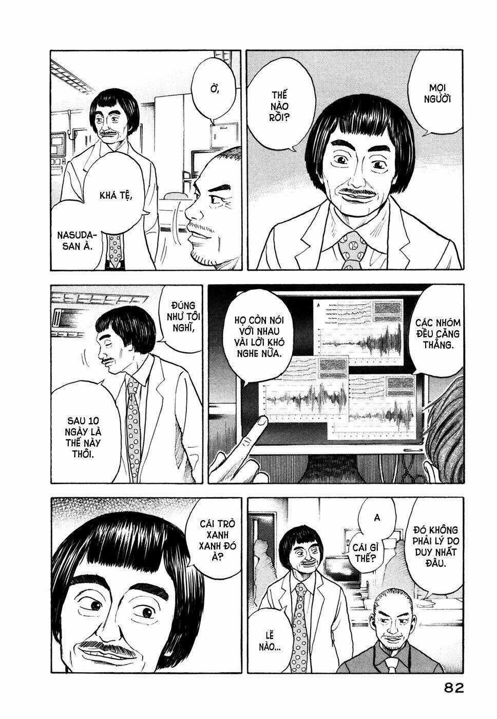 Du Hành Không Gian Chapter 32 trang 14