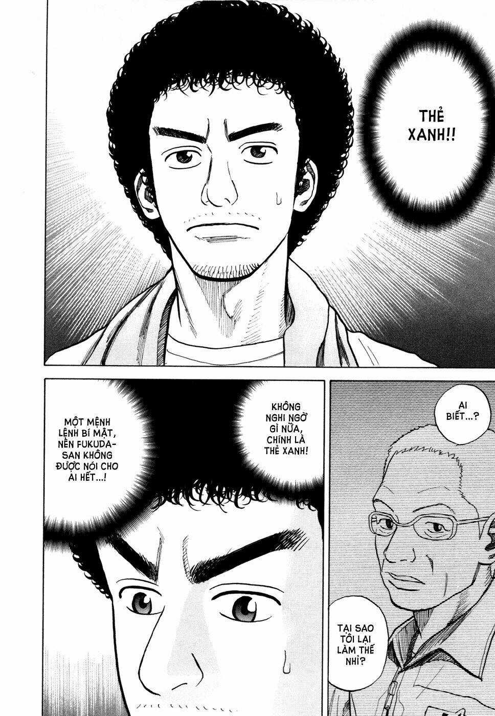 Du Hành Không Gian Chapter 33 trang 16