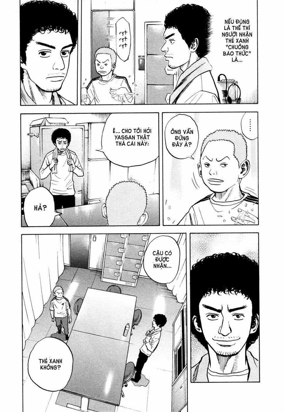 Du Hành Không Gian Chapter 33 trang 17