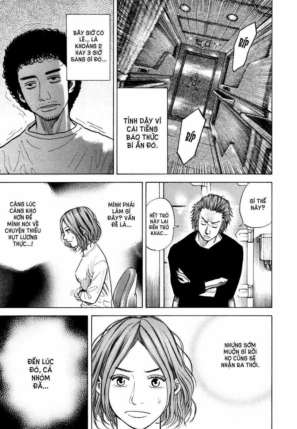 Du Hành Không Gian Chapter 33 trang 3