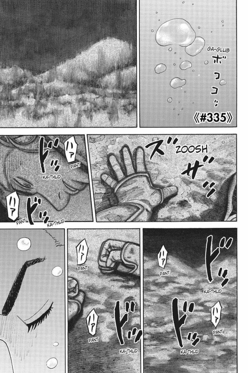 Du Hành Không Gian Chapter 335 trang 1