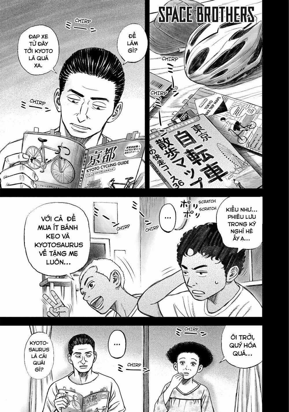 Du Hành Không Gian Chapter 343 trang 1