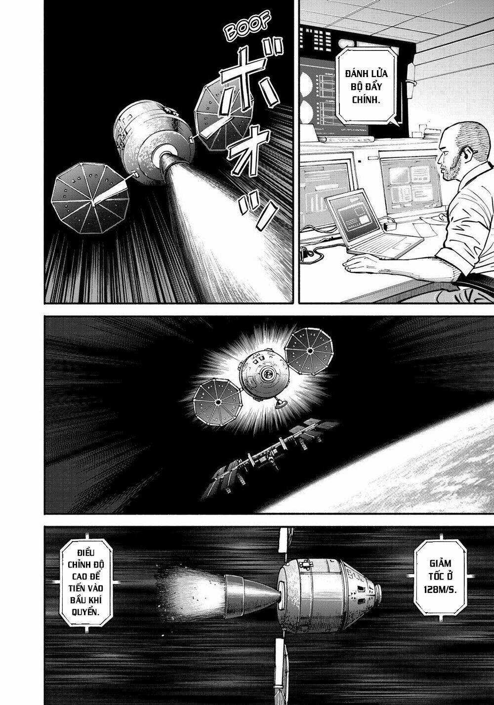 Du Hành Không Gian Chapter 347 trang 8