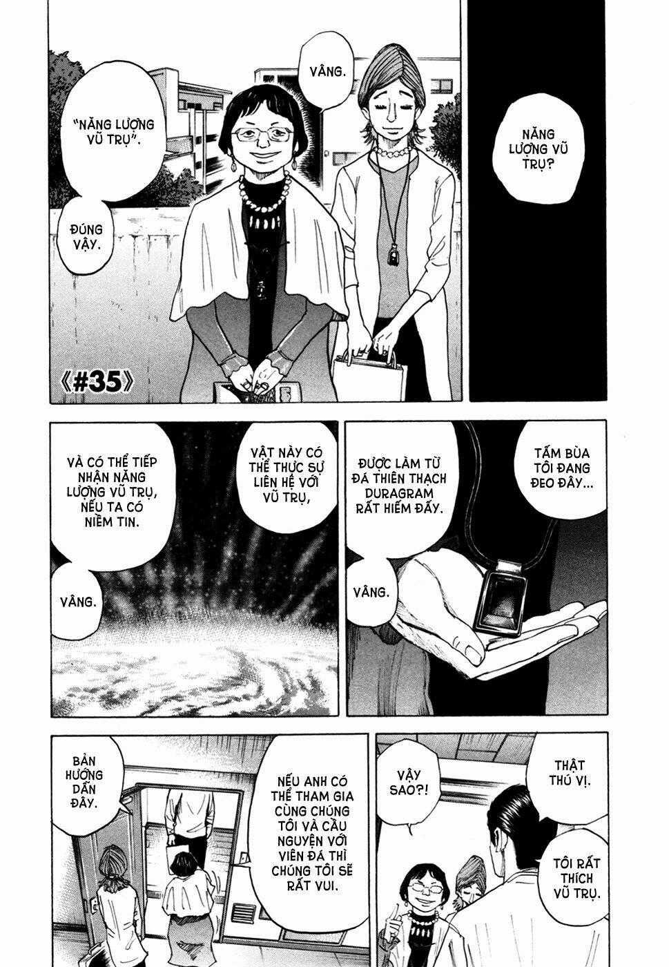 Du Hành Không Gian Chapter 35 trang 1
