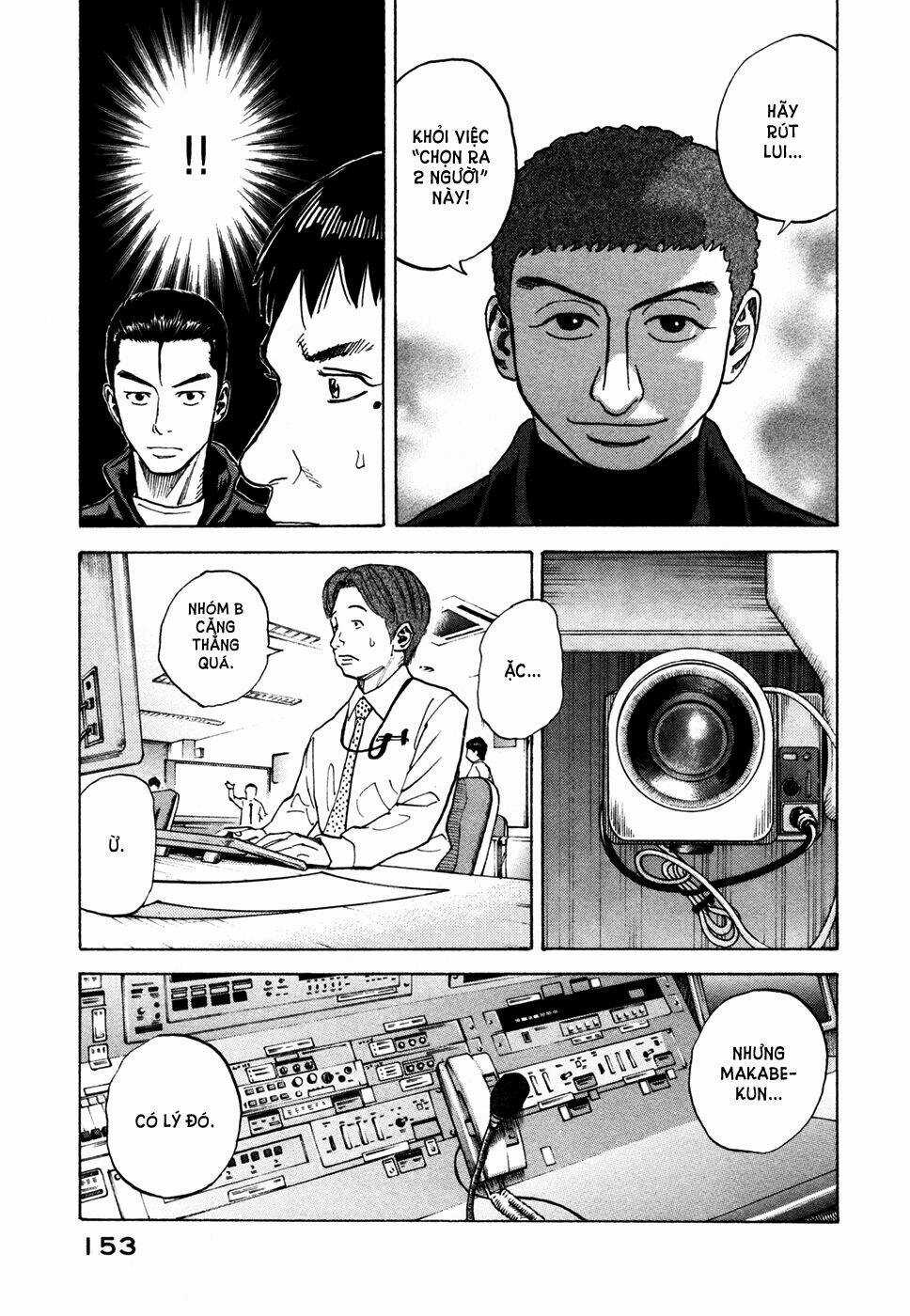 Du Hành Không Gian Chapter 35 trang 19