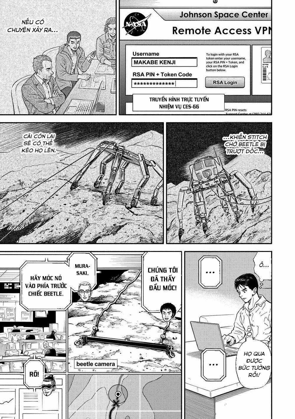 Du Hành Không Gian Chapter 356 trang 15