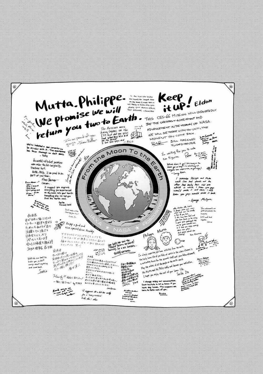 Du Hành Không Gian Chapter 358 trang 23