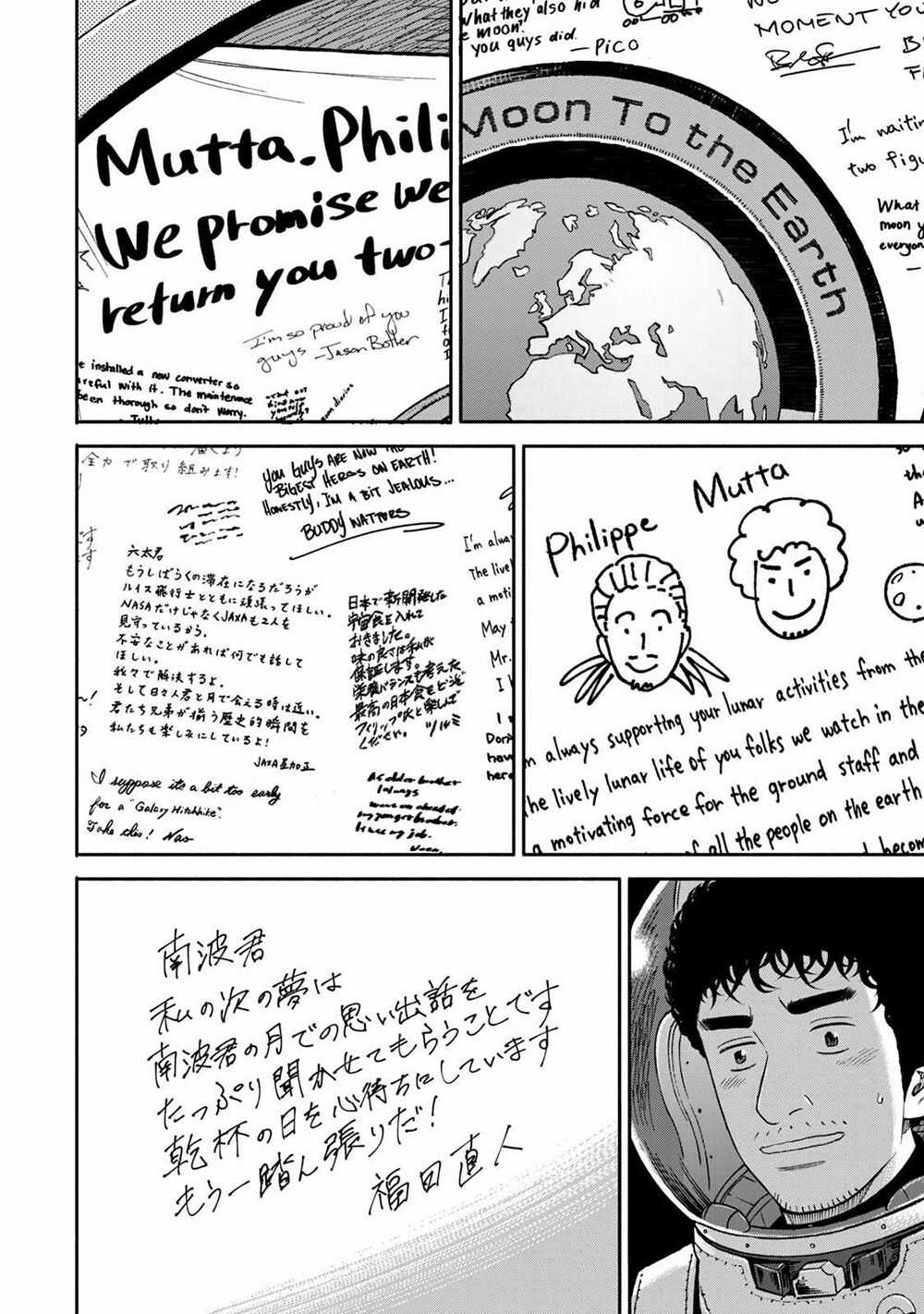 Du Hành Không Gian Chapter 358 trang 8