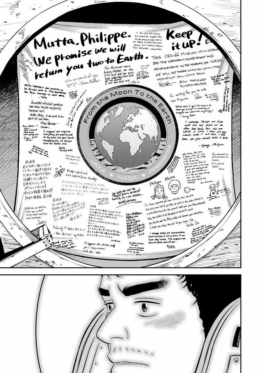 Du Hành Không Gian Chapter 358 trang 9