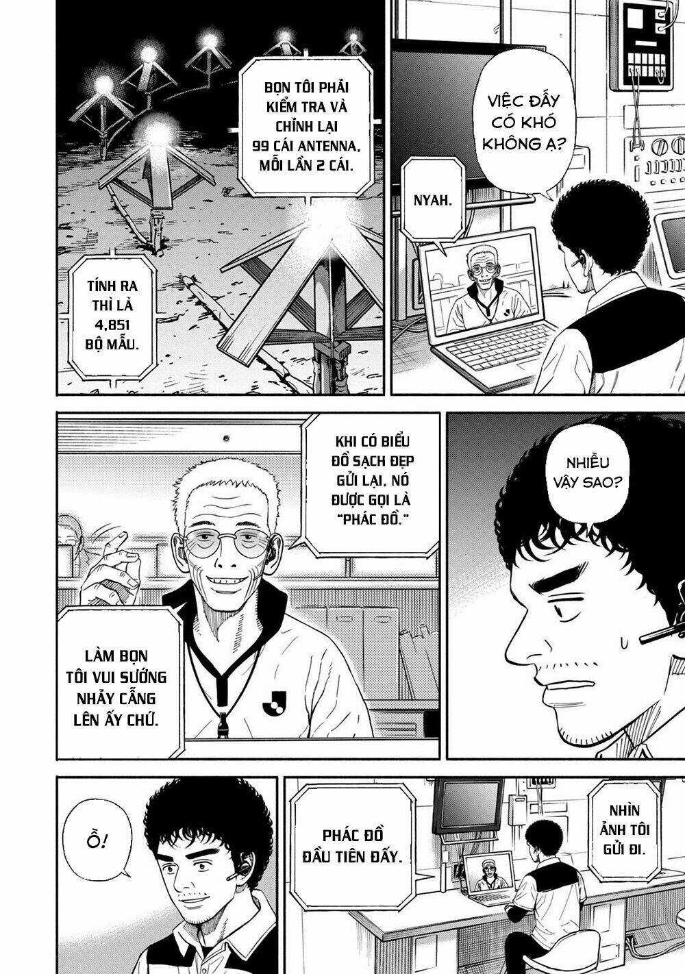 Du Hành Không Gian Chapter 359 trang 16