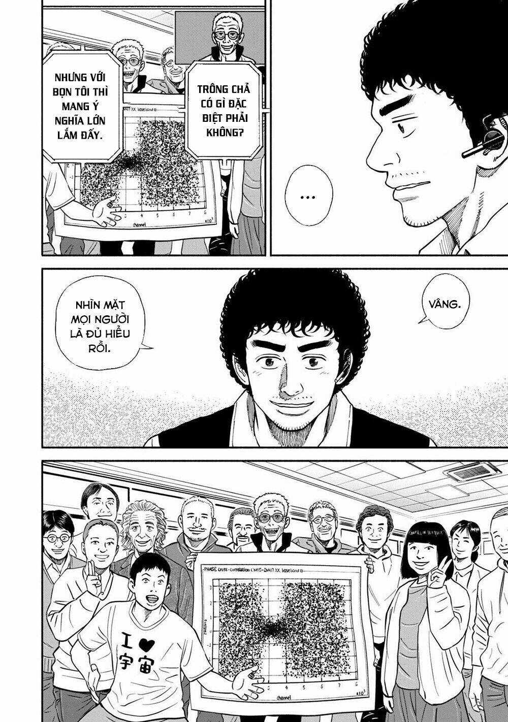 Du Hành Không Gian Chapter 359 trang 18