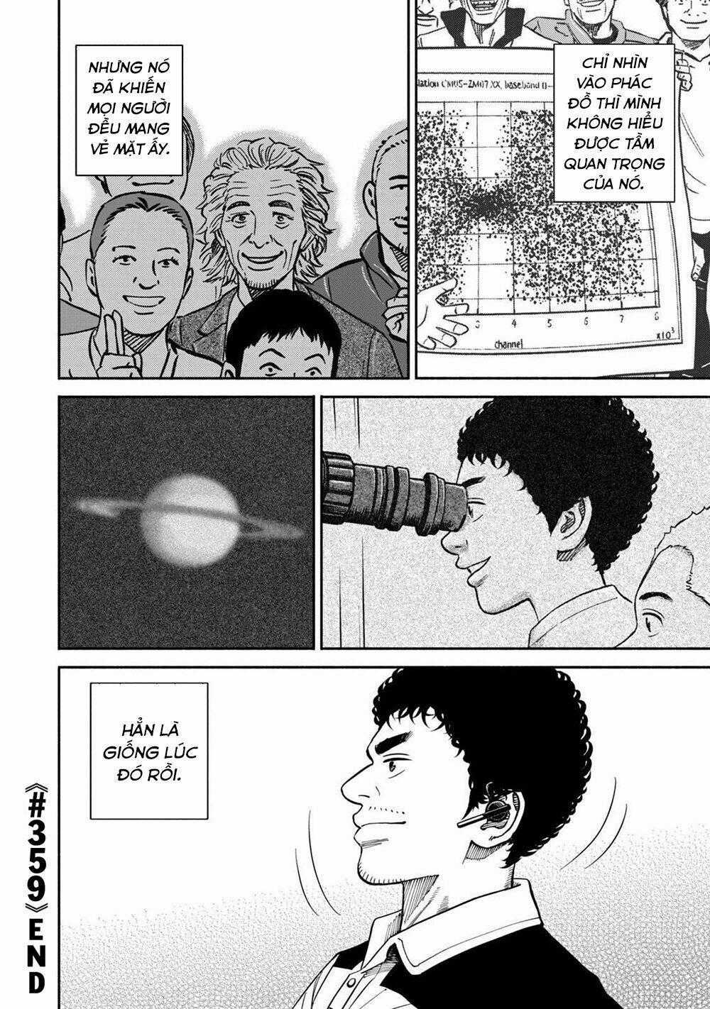 Du Hành Không Gian Chapter 359 trang 20